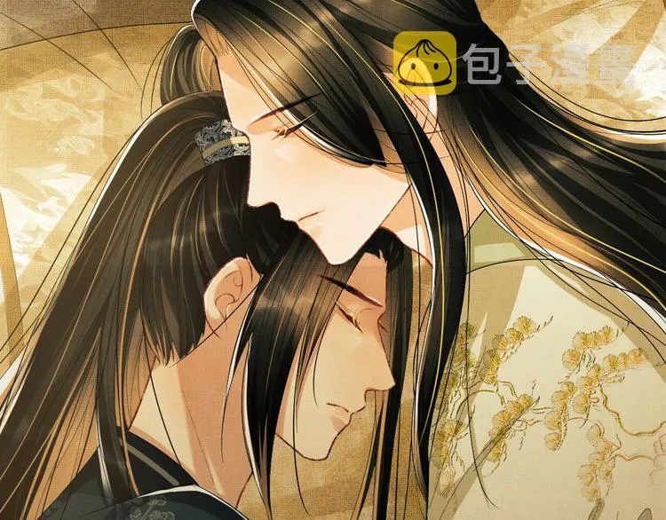 第25话 王爷被王妃调戏啦！ 第54页