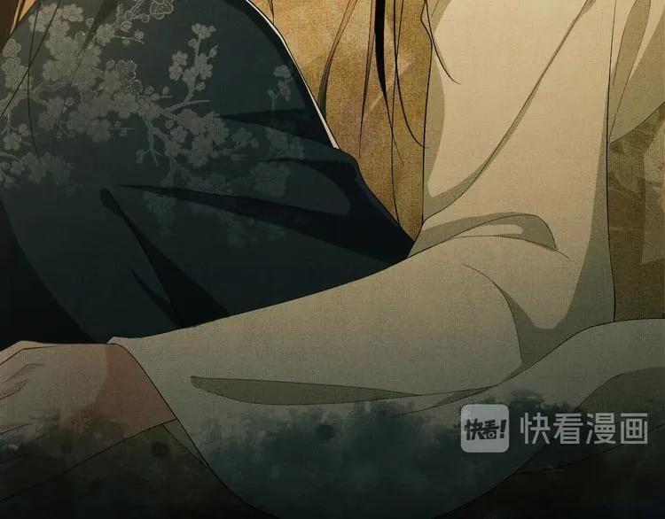 第25话 王爷被王妃调戏啦！ 第55页