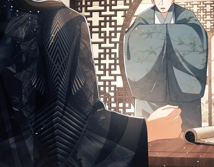 第26话 我让你赖一辈子账 第20页