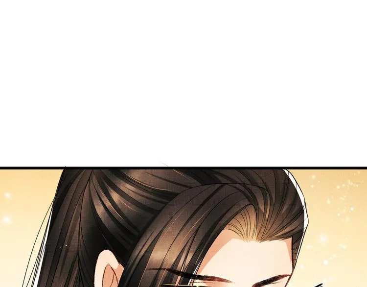 第26话 我让你赖一辈子账 第72页