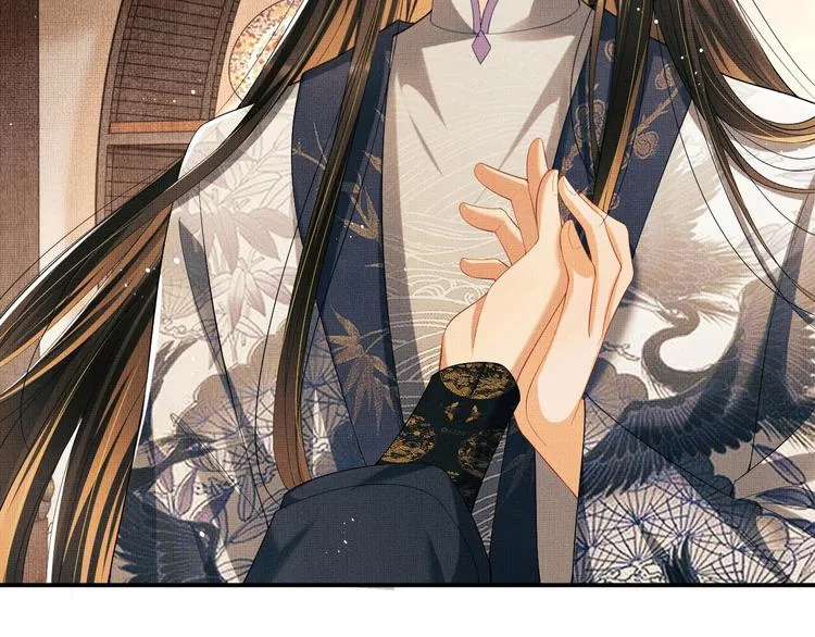 第26话 我让你赖一辈子账 第75页