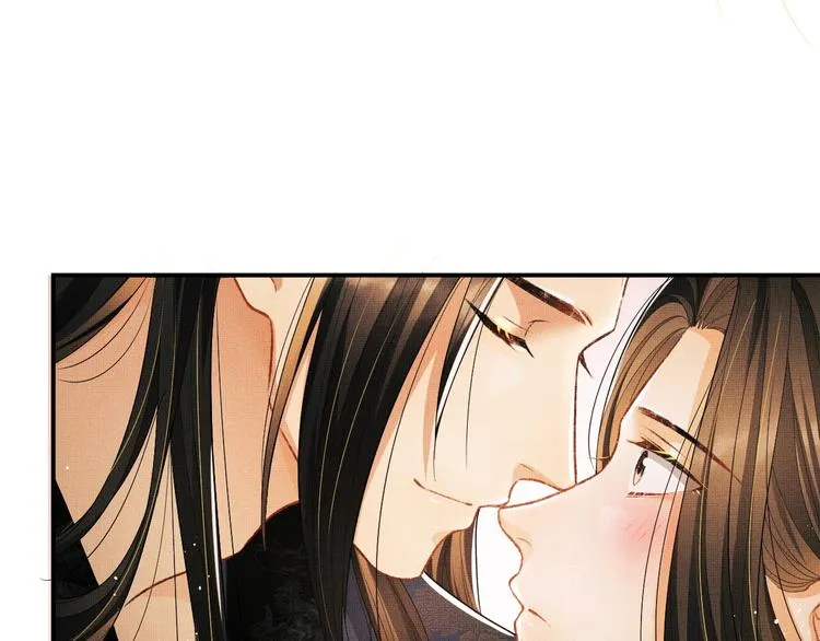 第26话 我让你赖一辈子账 第78页