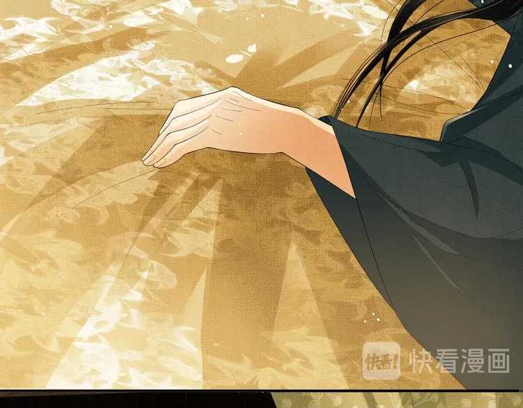 第27话 让我碰碰你 第23页