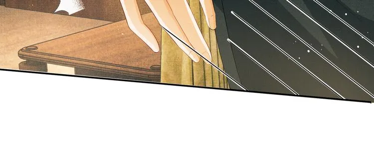 第27话 让我碰碰你 第27页