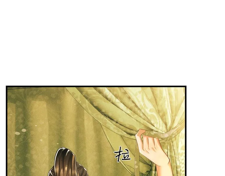 第27话 让我碰碰你 第33页