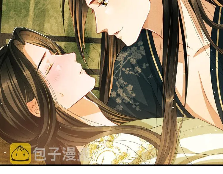第27话 让我碰碰你 第47页