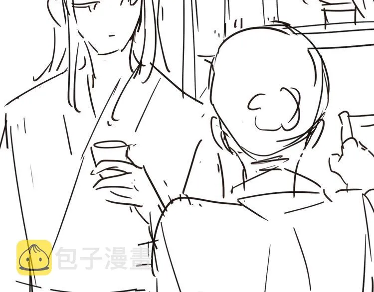 第27话 让我碰碰你 第75页