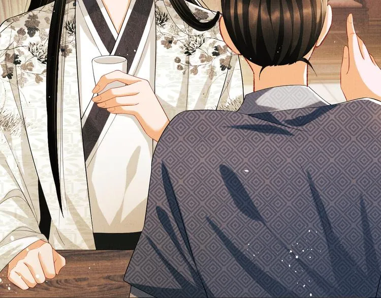 第28话 王爷怎么这么粘人？ 第44页