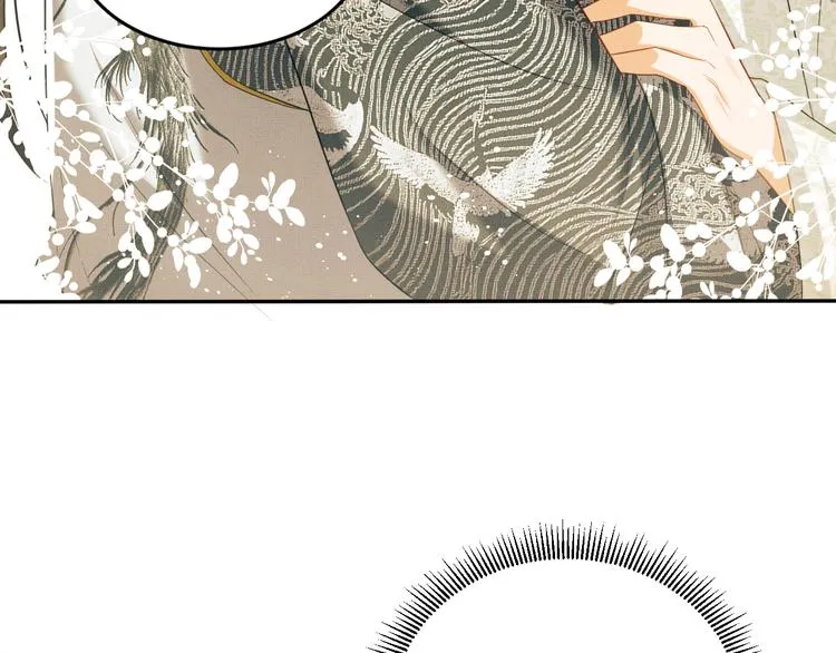 第30话 王妃真是越来越坏啦 第64页