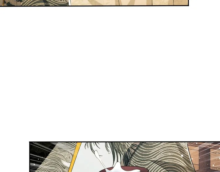 第30话 王妃真是越来越坏啦 第73页