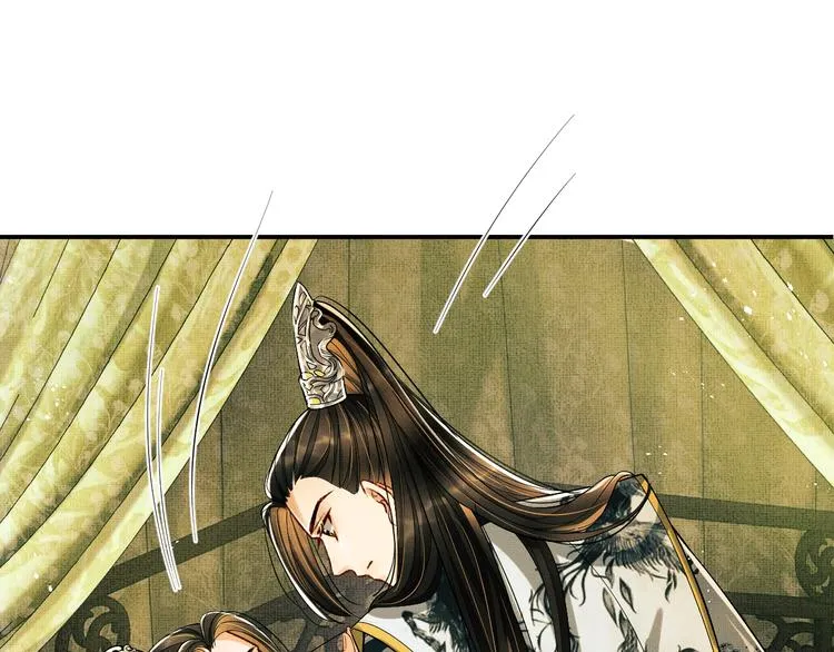 第30话 王妃真是越来越坏啦 第78页