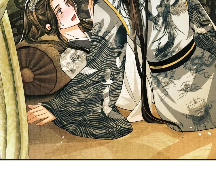 第30话 王妃真是越来越坏啦 第79页