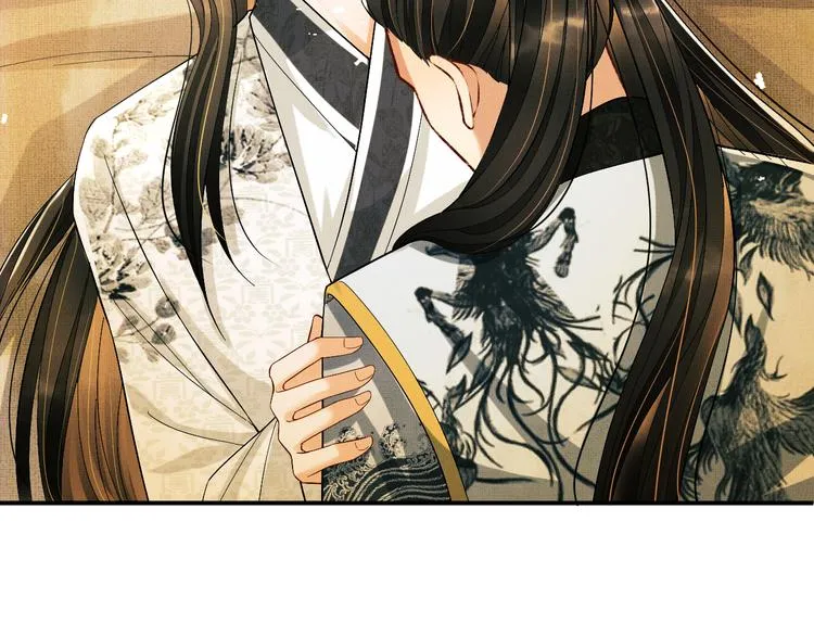 第30话 王妃真是越来越坏啦 第84页