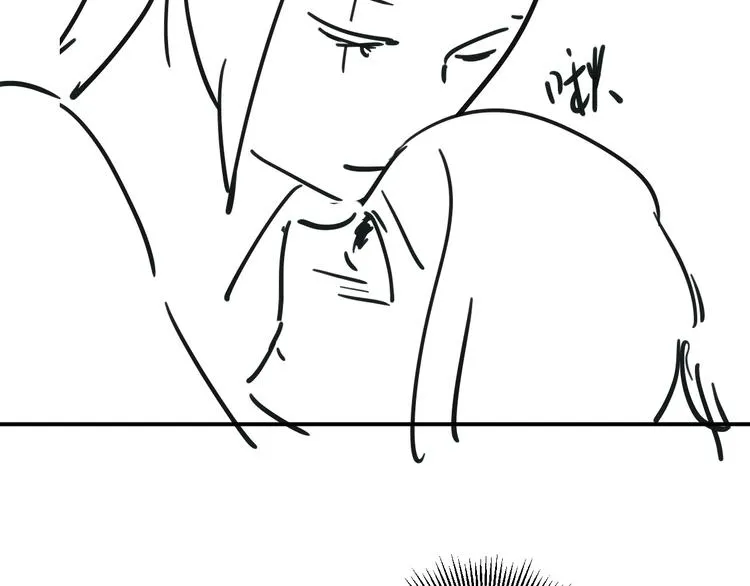 第30话 王妃真是越来越坏啦 第89页