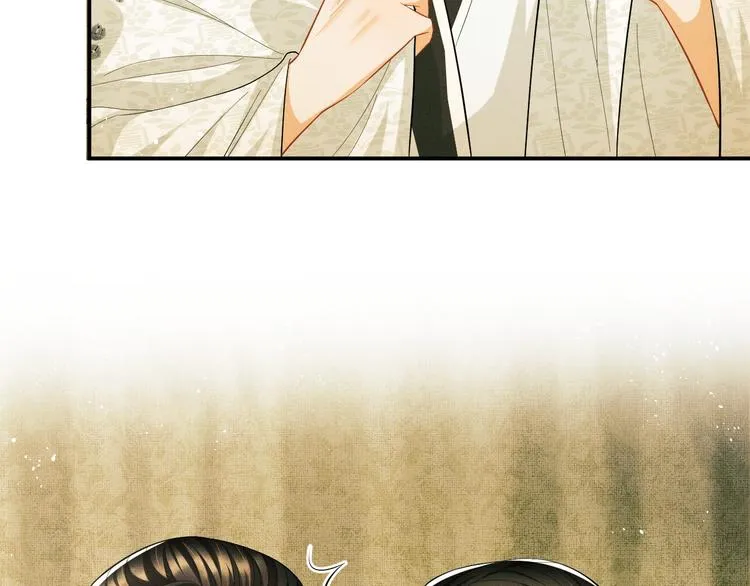 第31话 王爷今天好温柔 第16页