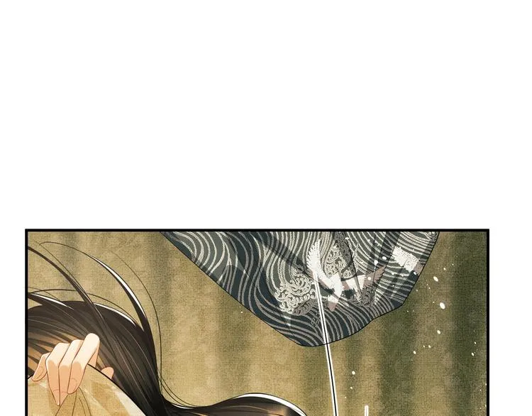 第31话 王爷今天好温柔 第22页