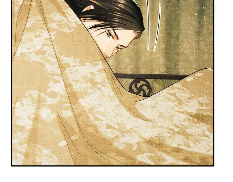 第31话 王爷今天好温柔 第23页