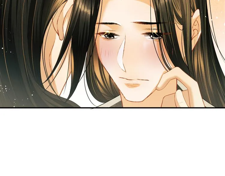 第31话 王爷今天好温柔 第37页