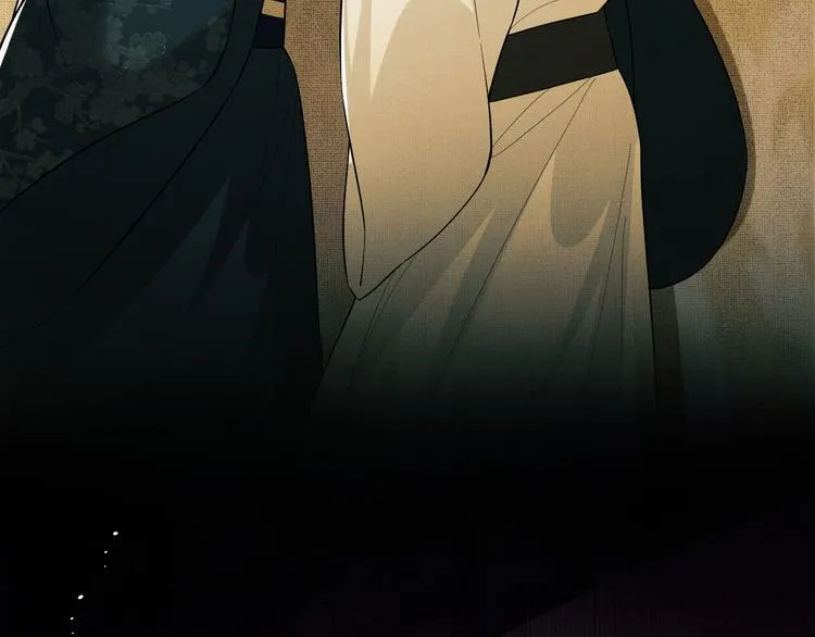 第31话 王爷今天好温柔 第41页