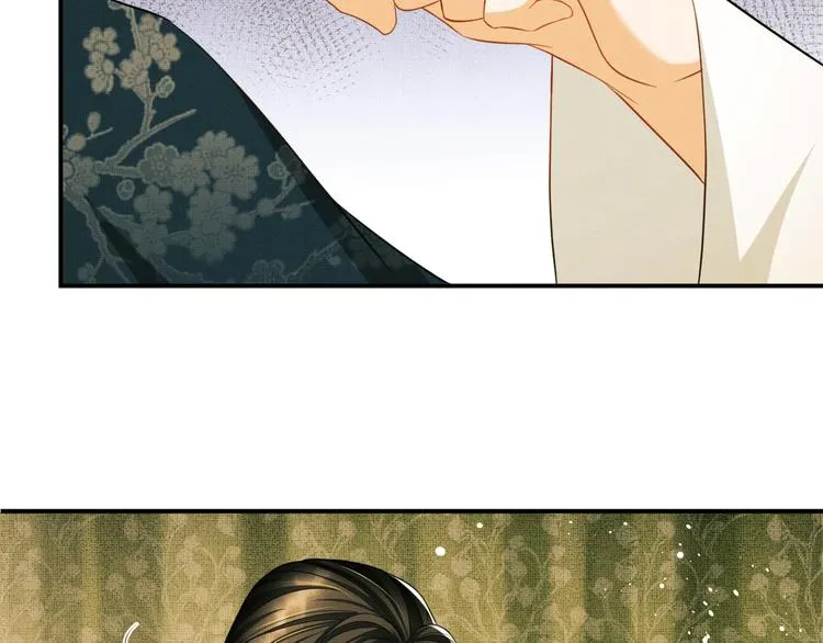 第31话 王爷今天好温柔 第54页