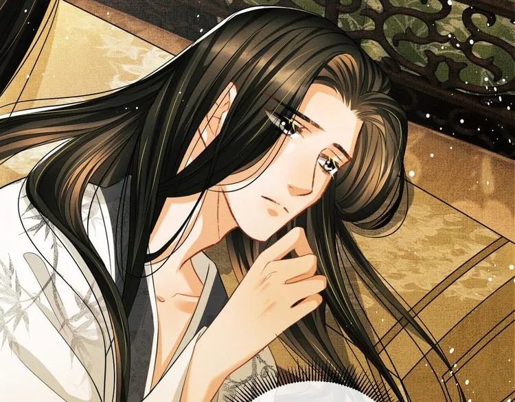 第31话 王爷今天好温柔 第57页