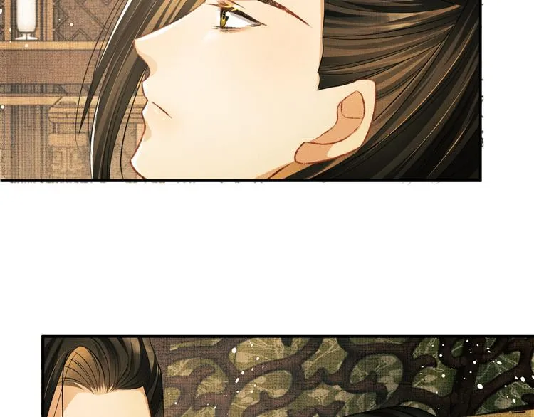 第31话 王爷今天好温柔 第60页