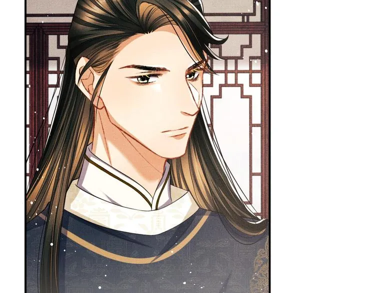 第31话 王爷今天好温柔 第72页