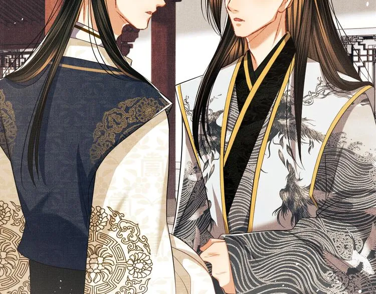 第31话 王爷今天好温柔 第74页