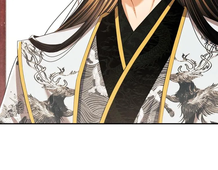 第31话 王爷今天好温柔 第81页