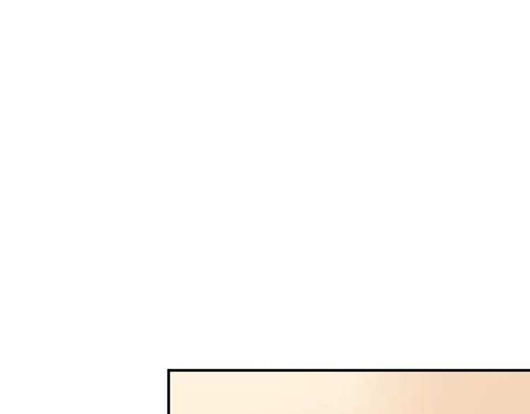 第32话 君清中了毒药？ 第45页