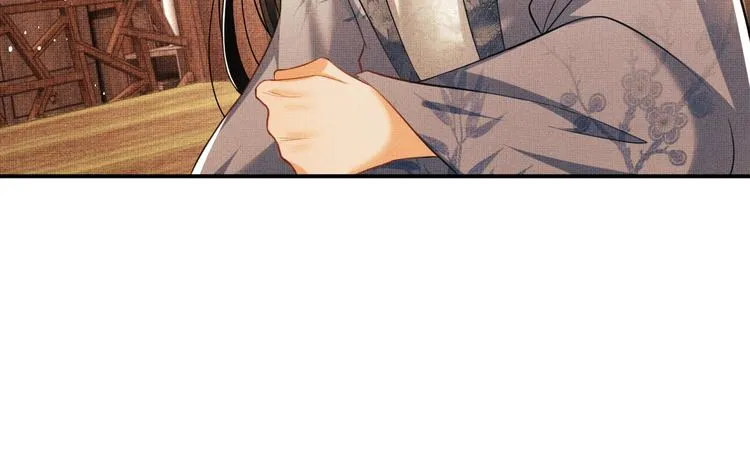 第32话 君清中了毒药？ 第71页