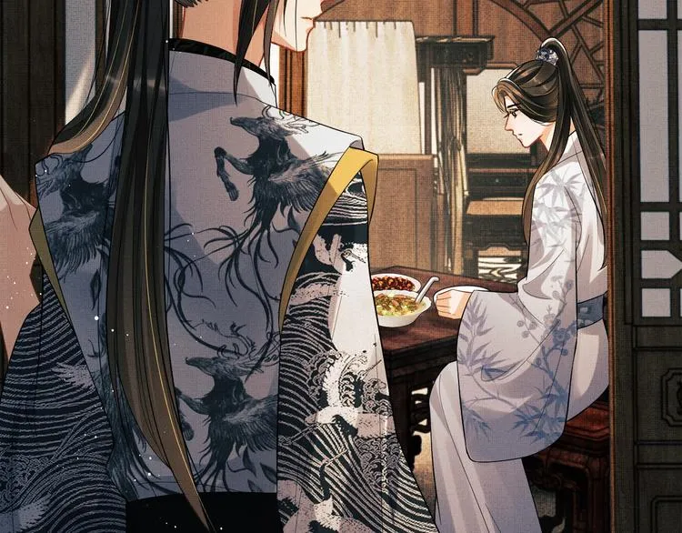 第32话 君清中了毒药？ 第74页