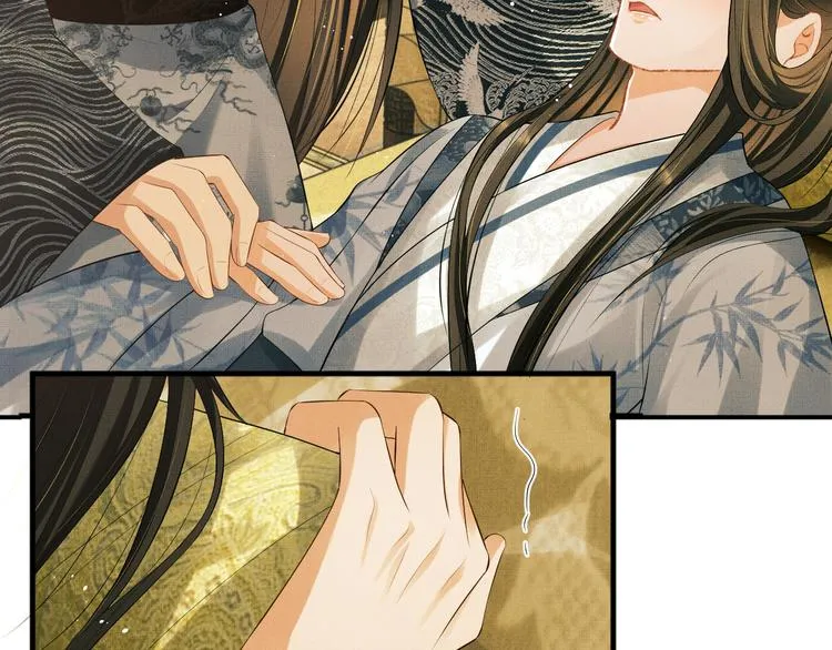 第33话 我对你也有感觉 第29页