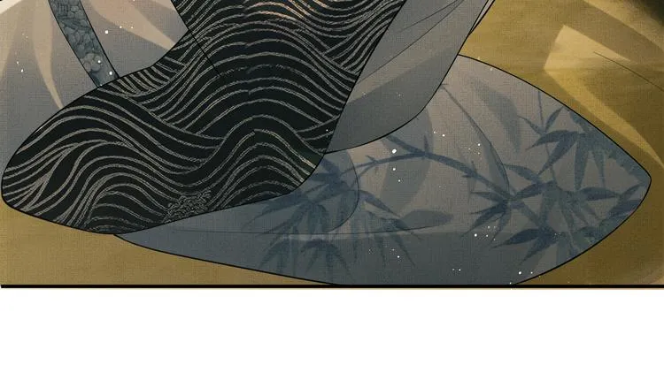 第33话 我对你也有感觉 第34页