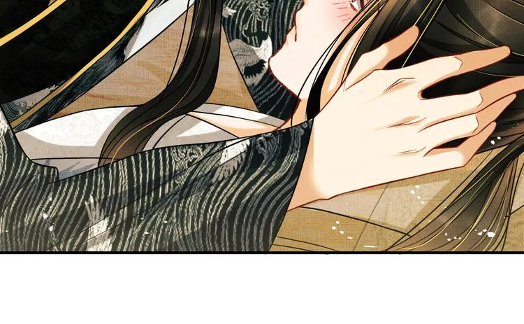 第33话 我对你也有感觉 第42页