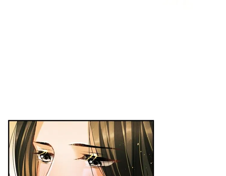 第33话 我对你也有感觉 第63页