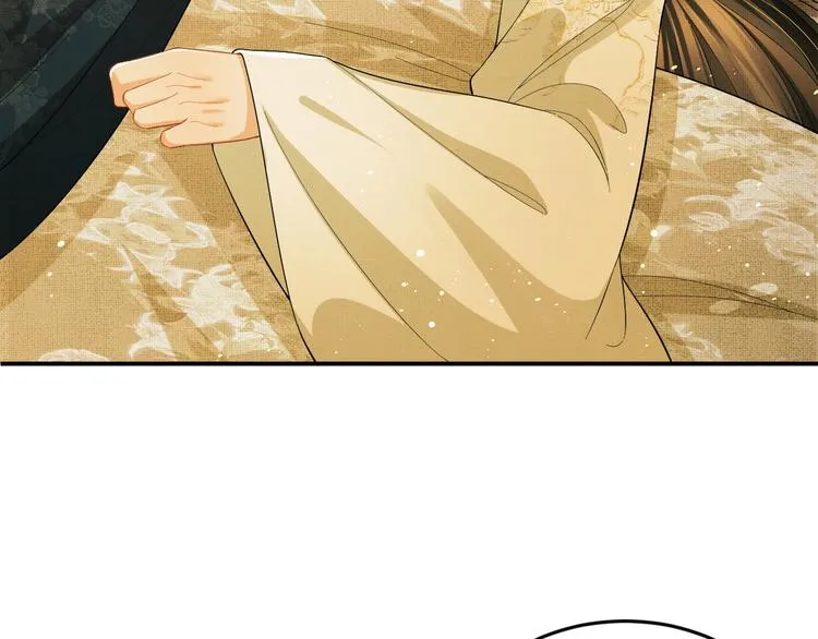 第33话 我对你也有感觉 第70页