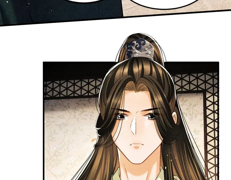 第34话 我爱你每个样子 第12页