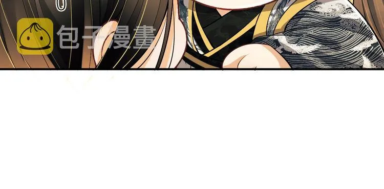 第35话 景韶羞羞脸！ 第64页