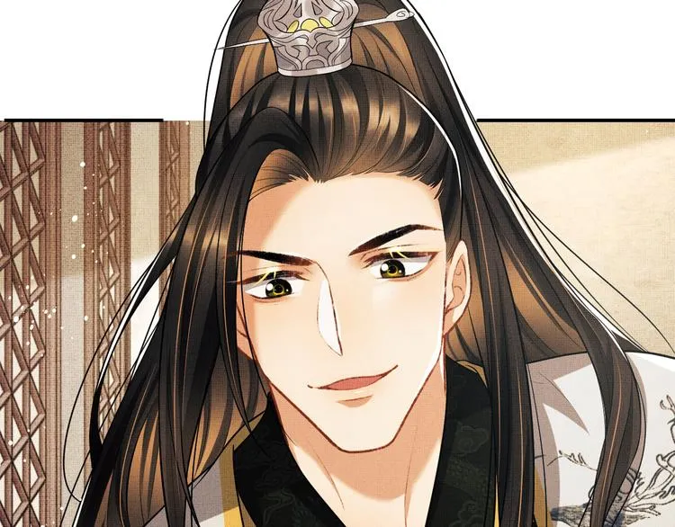 第35话 景韶羞羞脸！ 第91页
