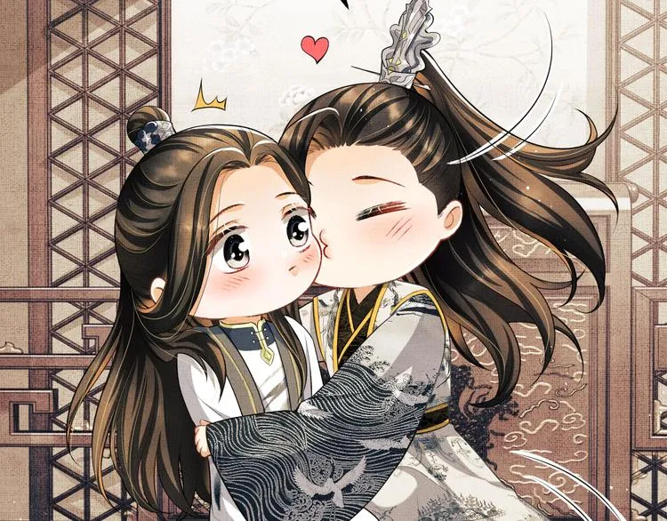 第36话 你是我的稀世珍宝 第15页