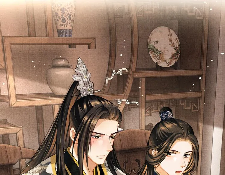 第36话 你是我的稀世珍宝 第26页