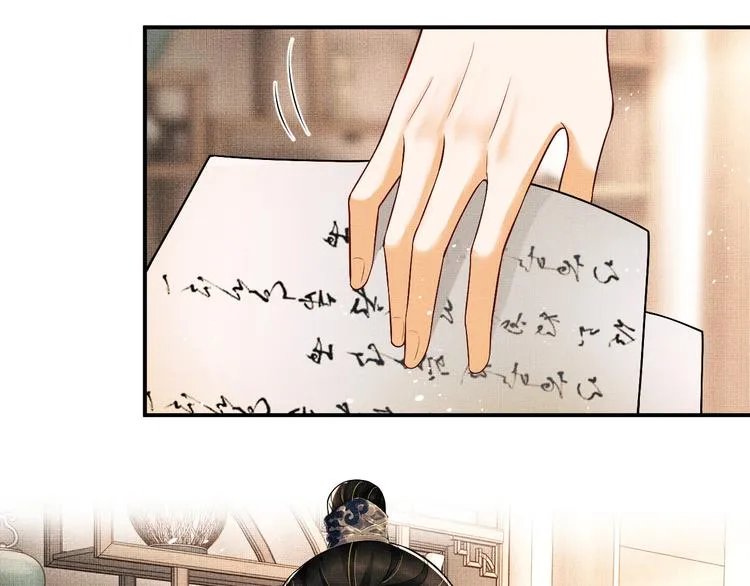 第36话 你是我的稀世珍宝 第38页