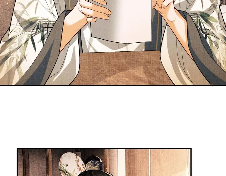 第36话 你是我的稀世珍宝 第40页