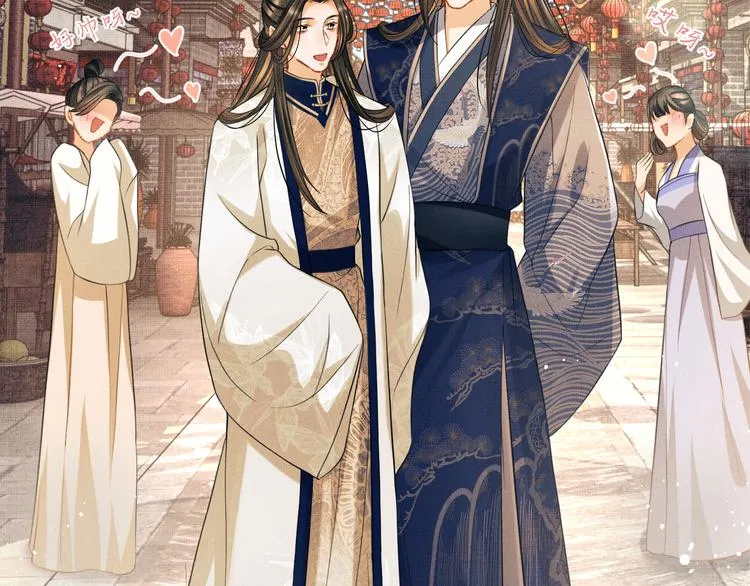 第36话 你是我的稀世珍宝 第63页