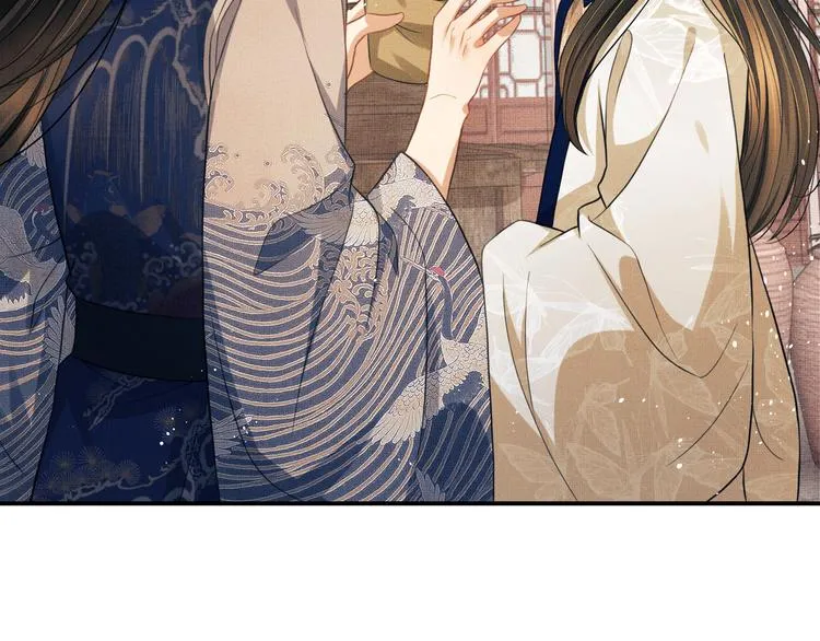 第36话 你是我的稀世珍宝 第68页