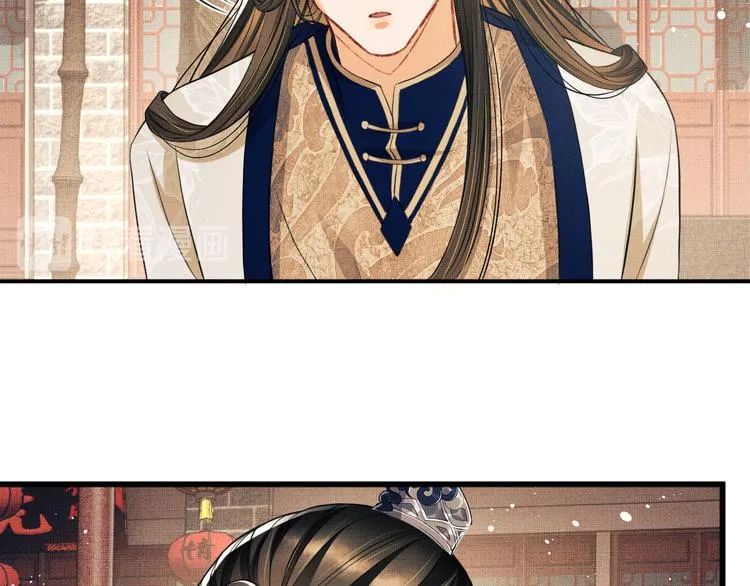 第36话 你是我的稀世珍宝 第70页