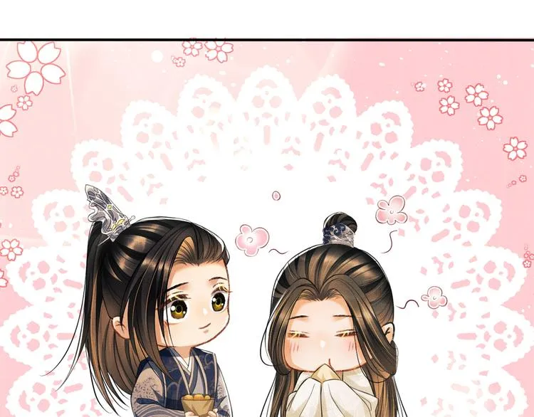 第36话 你是我的稀世珍宝 第72页