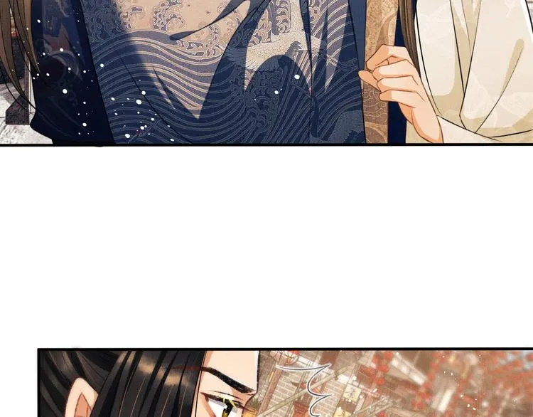 第36话 你是我的稀世珍宝 第75页