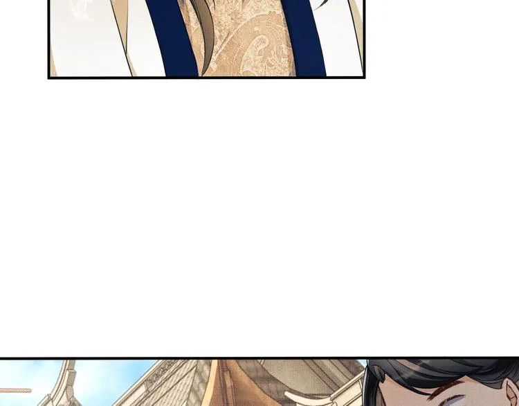 第36话 你是我的稀世珍宝 第81页